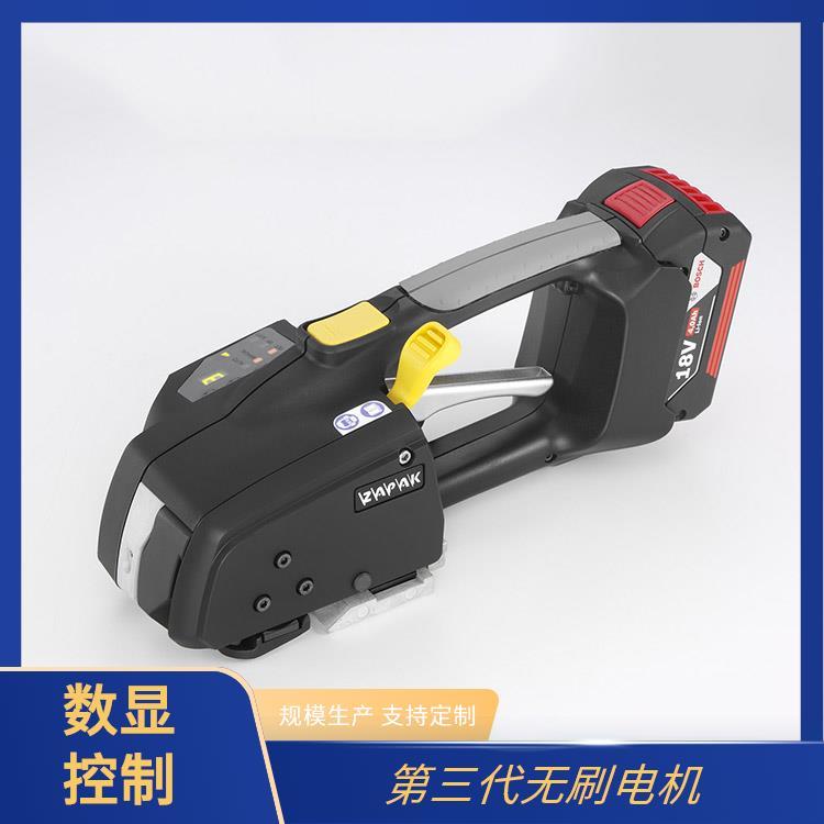 華利泰ZAPAK打包機(jī)鋰電池ZP97A快速充電無(wú)刷電機(jī)長(zhǎng)壽命