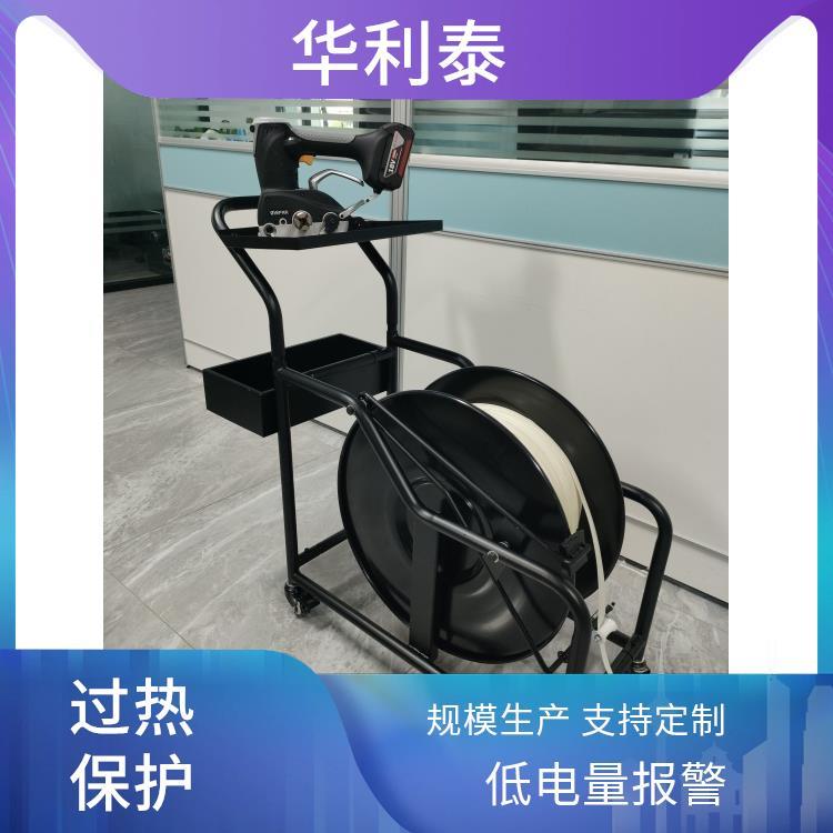 電動中纖帶打包機(jī)ZP-CT32B無刷電機(jī)長壽命適用帶寬32mmZAPAK
