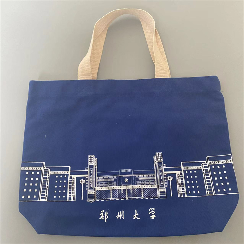 布藝坊有底無側(cè)麻布手提袋專業(yè)團(tuán)隊(duì)為您服務(wù)高端大氣上檔次