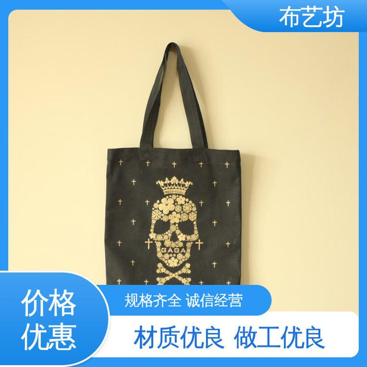 布藝坊按扣磁扣拉鏈麻布袋20多年行業(yè)經(jīng)驗高端大氣上檔次