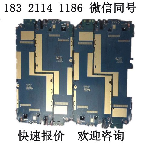 上海松江區(qū)電池回收電瓶PCB板收購廢舊電器電子產(chǎn)品處理認(rèn)準(zhǔn)賽奈