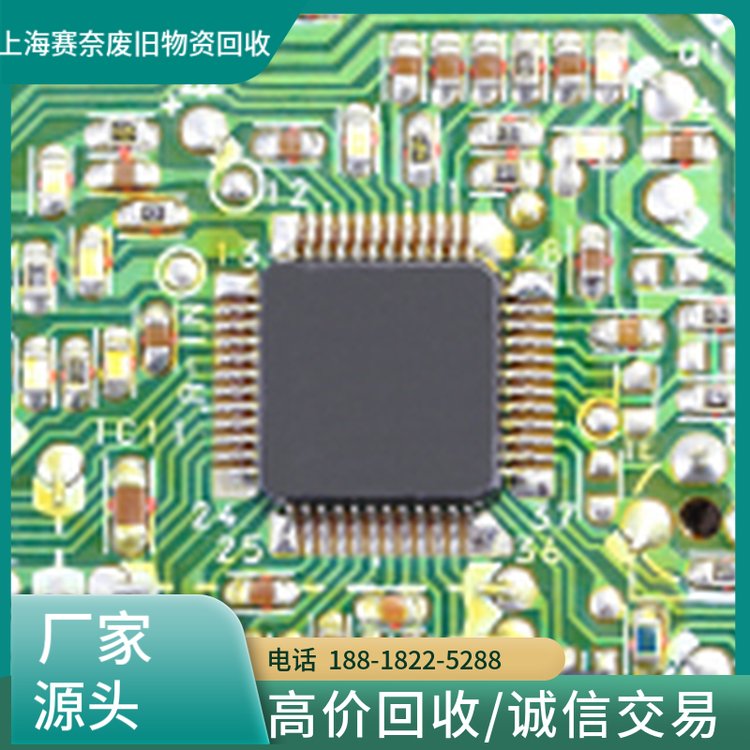 上海奉賢區(qū)變頻器回收收購各類型線路板服務地區(qū)江浙滬全范圍