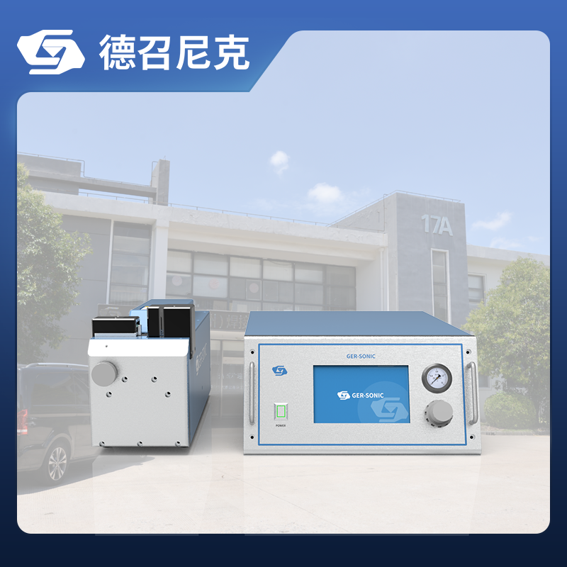 德召尼克GerSonic電機逆變器充電線新能源線束焊接超聲波線束焊