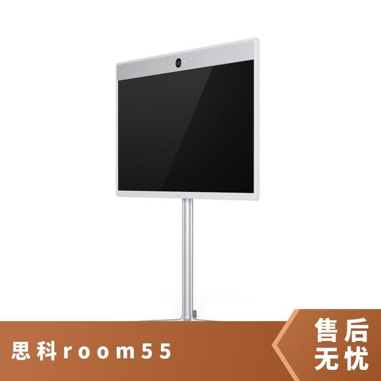 思科room55視頻會議網(wǎng)真一體機(jī)CS-ROOM55-K9語音跟蹤攝像機(jī)