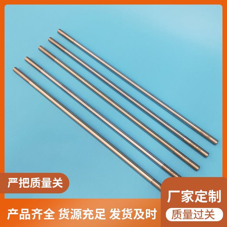涂布線棒供應(yīng)多種規(guī)格直徑計(jì)量棒加工涂布棒擠壓式涂膜棒