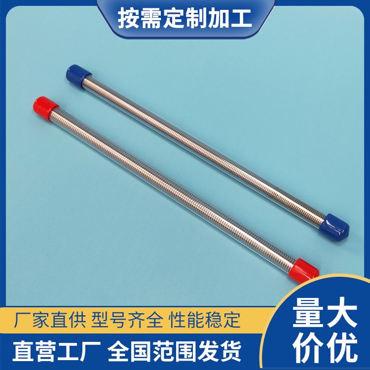 西西替計量棒廠家直供不銹鋼L400涂布棒多種型號可定制