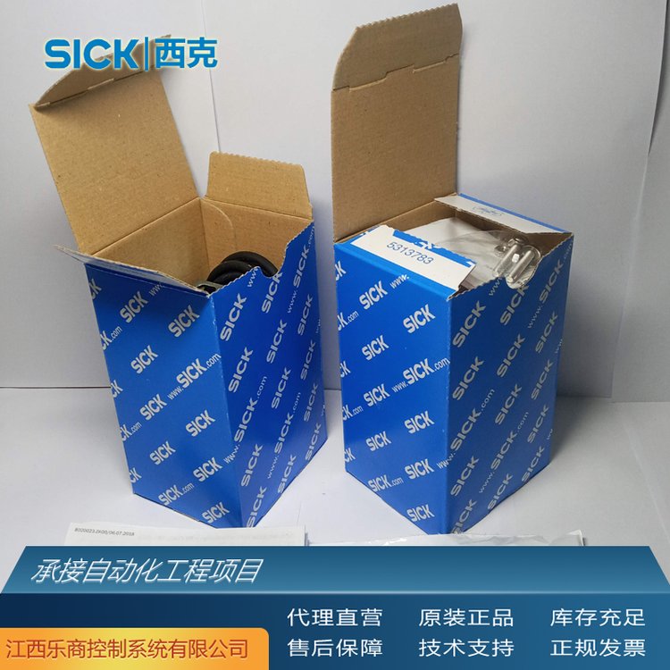 代理原廠SICK西克WTF12-3P2431傳感器全新原裝工業(yè)自動(dòng)化