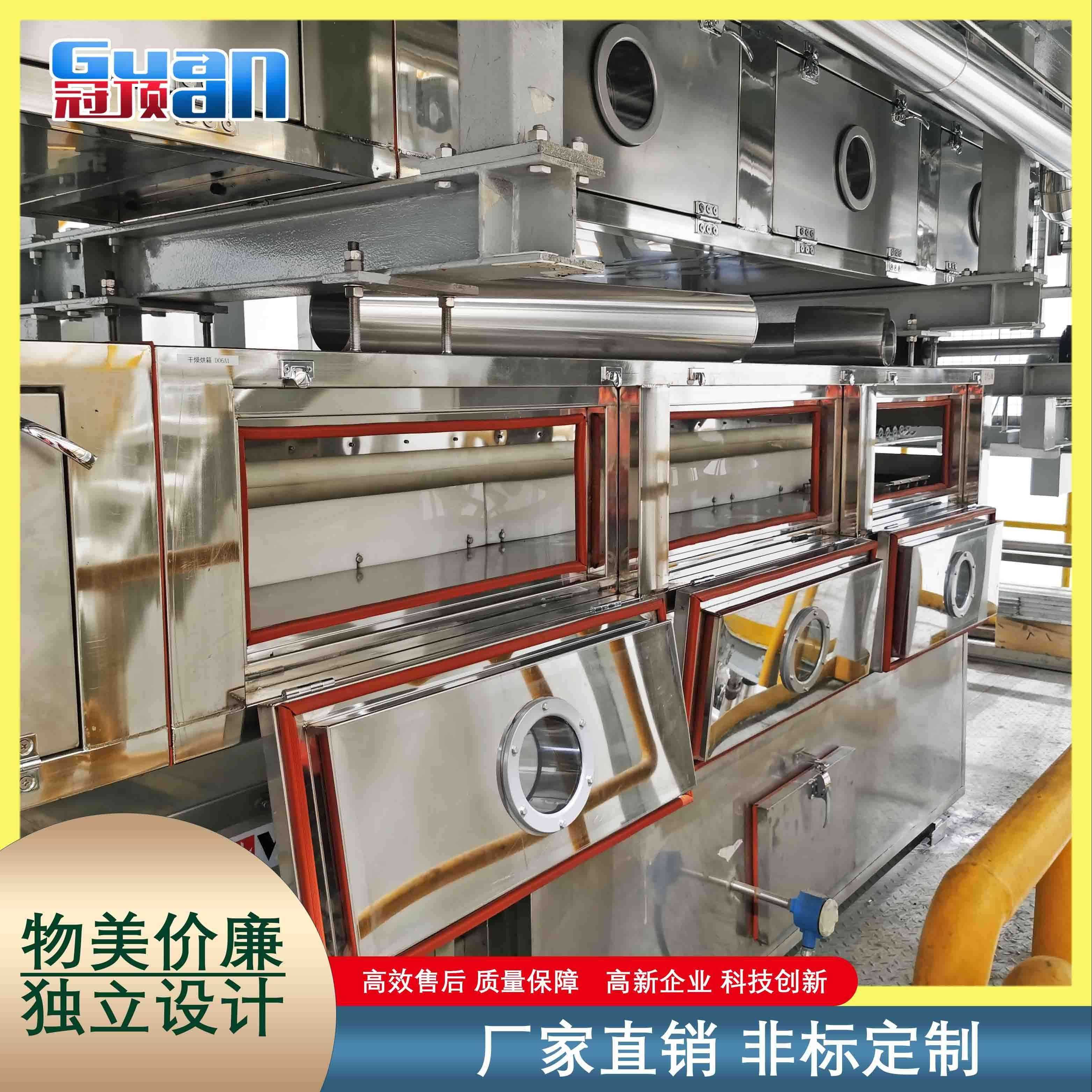 蒸氣烘干隧道爐隧道式烘干爐醫(yī)療產(chǎn)品固化烘干線冠頂工程師設(shè)計