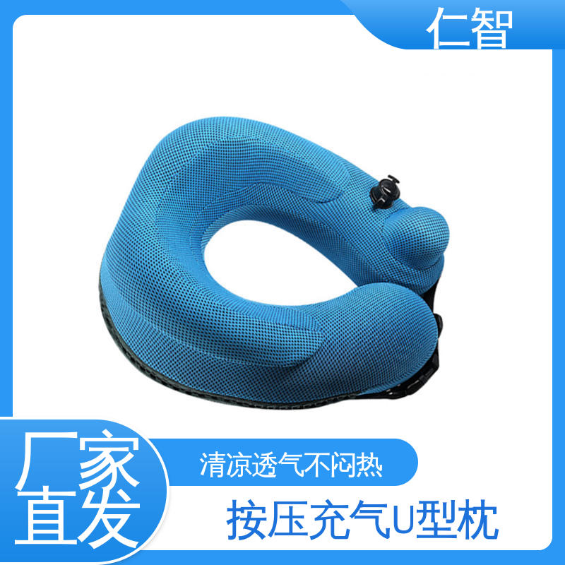 打盹兒旅行護(hù)頸枕多功能充氣透氣U型枕冷感面料規(guī)格可定制