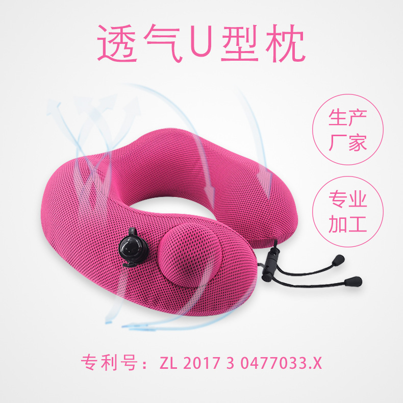 U型枕按壓充氣枕頭源頭工廠OEM\/ODM可貼牌加工定制