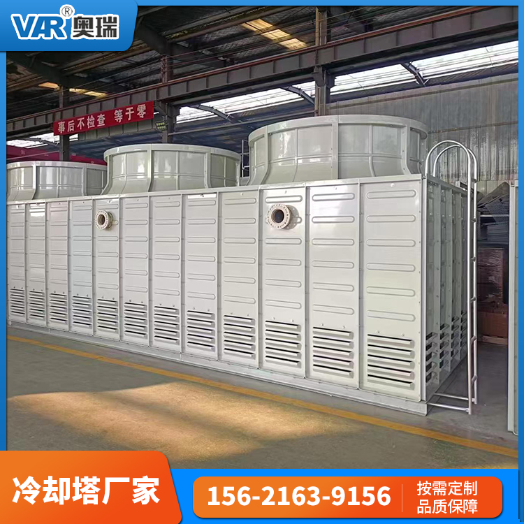 新型節(jié)能冷卻塔工業(yè)降溫大型涼水塔操作方便支持定制奧瑞供應(yīng)