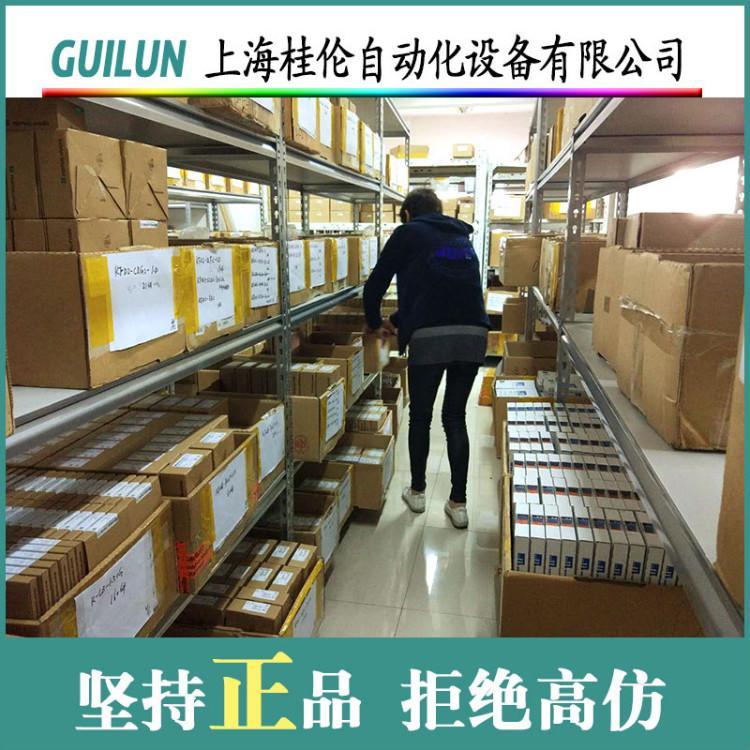 ˹-Դ-QUINT-PS-100-240AC\/24DC\/40