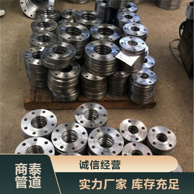 廠家生產(chǎn)法蘭國標(biāo)對(duì)焊帶頸平焊碳鋼法蘭標(biāo)準(zhǔn)齊全
