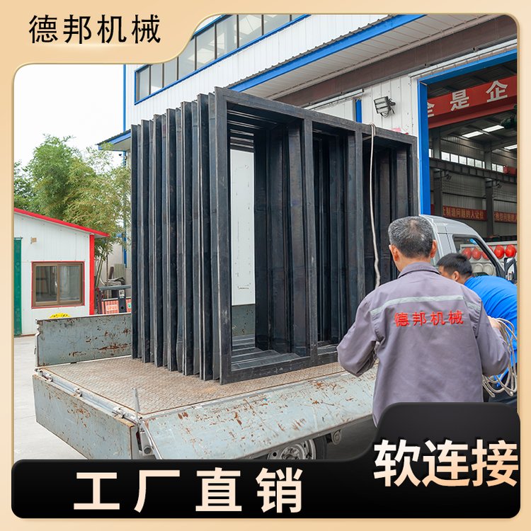 德邦機(jī)械礦山設(shè)備橡膠配件門型軟連接桶型方形圓形波形避振接頭