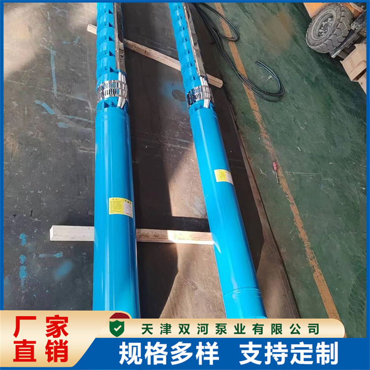 QY型號充油式小型潛水電泵油侵式潛水泵廠家直供