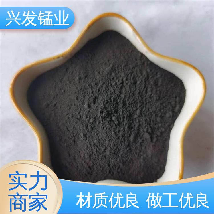 興發(fā)廠家現(xiàn)貨玻璃行業(yè)適用催化材料超細(xì)氧化錳