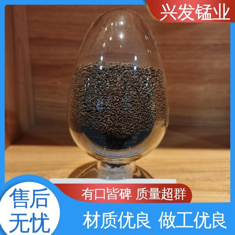 興發(fā)二氧化錳含量廠家粒徑1-2mm電廠污水凈化農(nóng)改水井水錳砂濾料