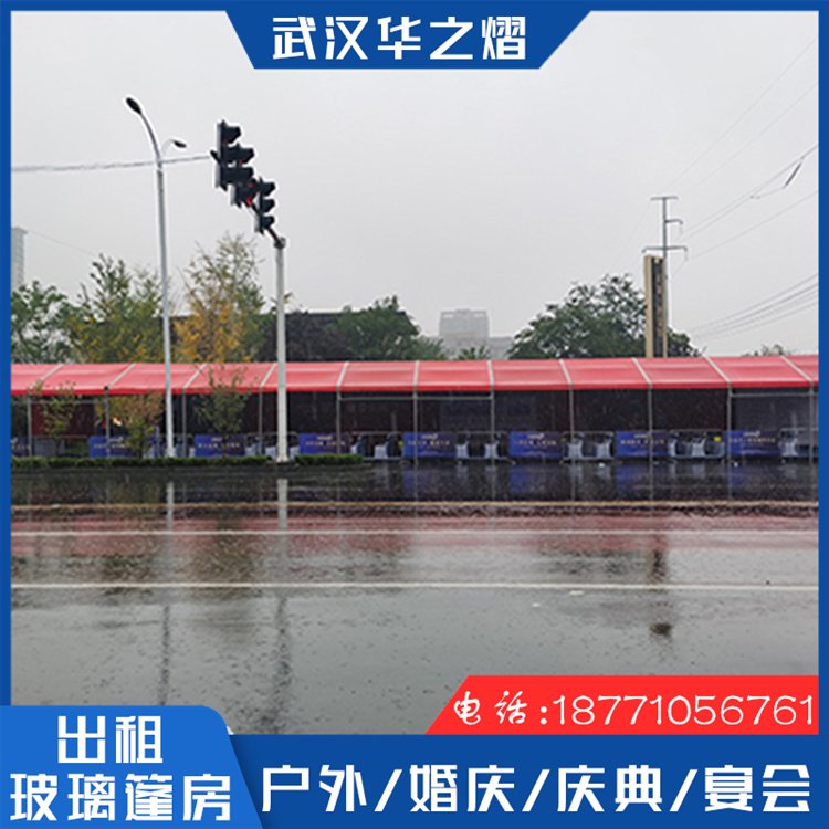 活動(dòng)蓬房租賃移動(dòng)雨棚出租臨時(shí)停車(chē)場(chǎng)篷房直租