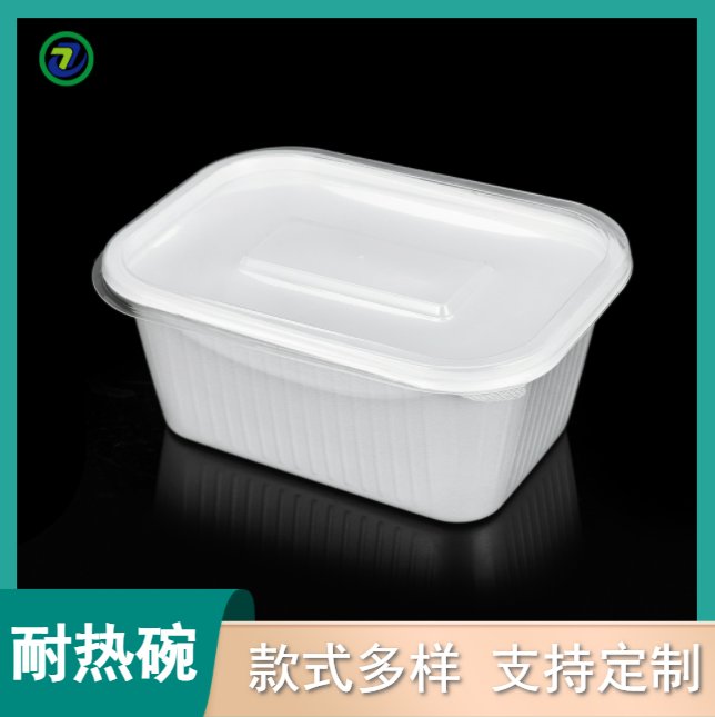 江通環(huán)保HD-1000方形打包盒防燙耐熱規(guī)格齊全支持定制