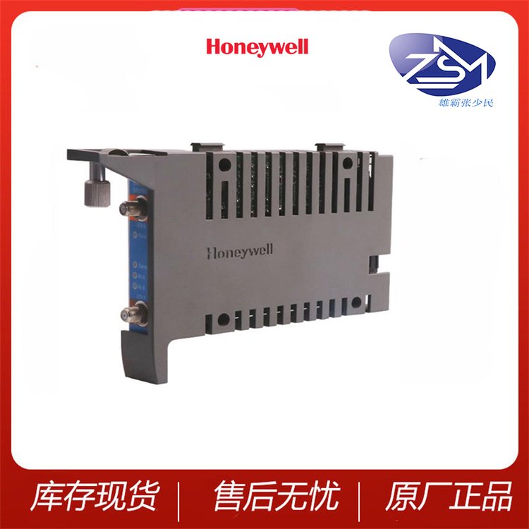 HONEYWELL51403519-160K4LCN-16霍尼韋爾模擬量輸入輸出系統(tǒng)模塊