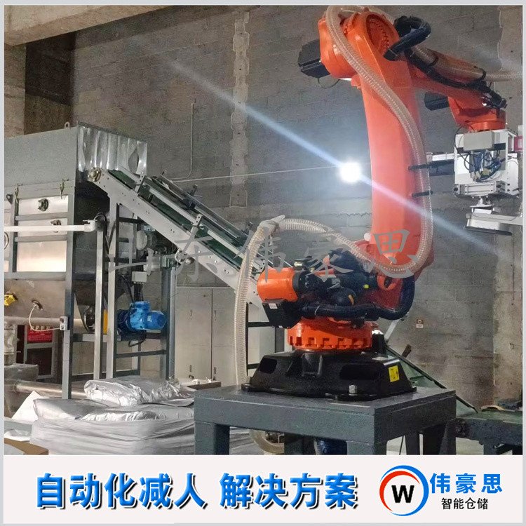 片堿全自動拆包機器人，自動拆垛拆袋機實現(xiàn)拆垛拆包自動化