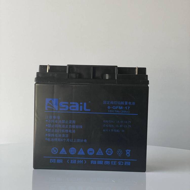 風帆ups蓄電池6-GFM-17鉛酸免維護12V17AH閥控密封式應急備用