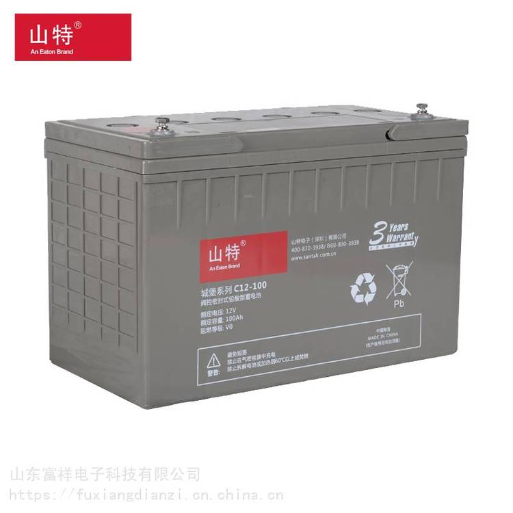 山特蓄電池C12-100免維護12V100AH全國聯(lián)保upsEPS直流屏固定型