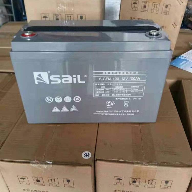 Sail風(fēng)帆蓄電池6-GFM-100免維護ups電源12V100AH閥控密封式直流屏