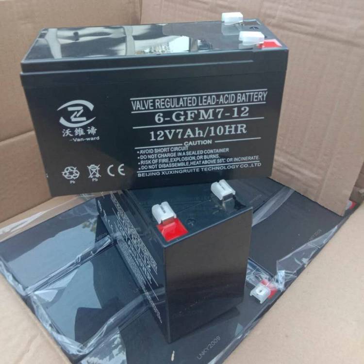 沃維諦ups蓄電池12V7AH免維護(hù)鉛酸電池閥控密封式固定型