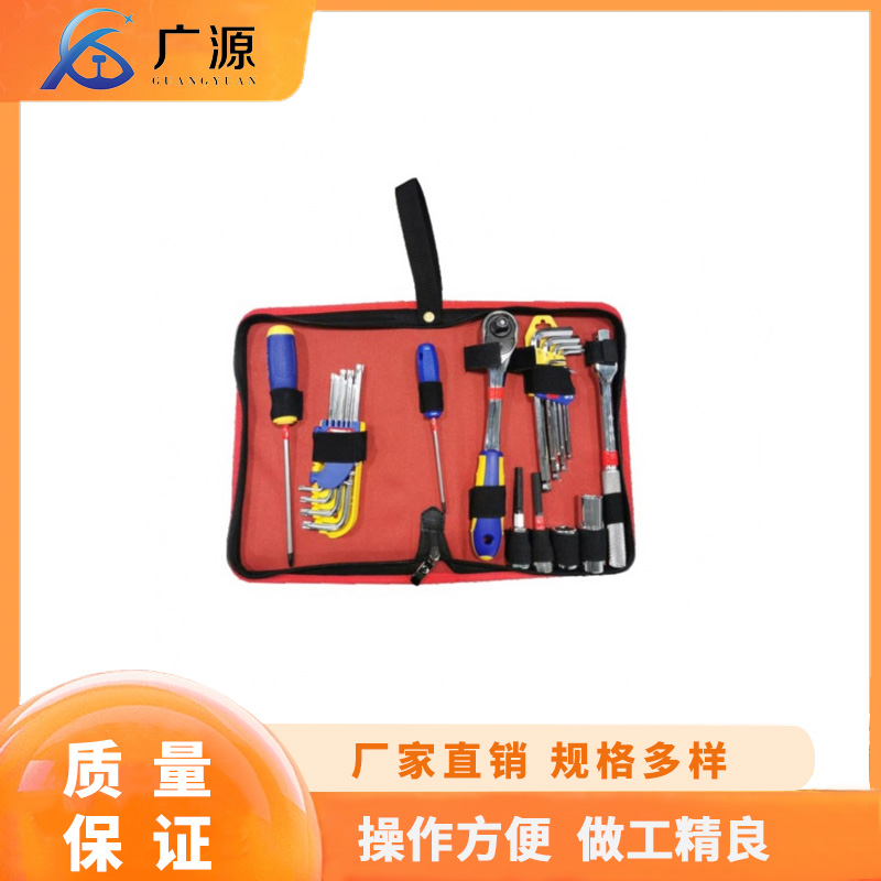 廣源鐵路工具應(yīng)答器安裝工具10件套質(zhì)量保證