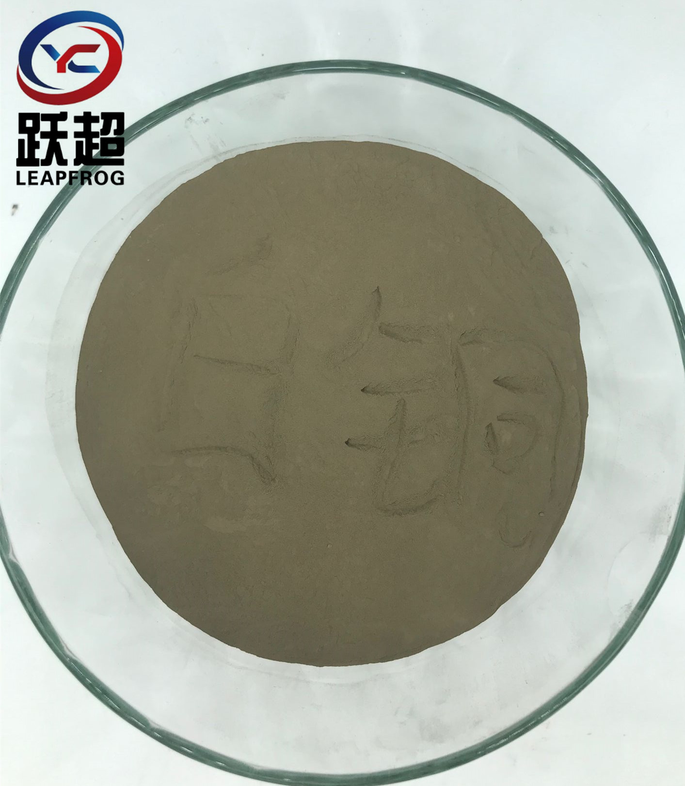 白銅粉超細球形噴涂白銅粉末金屬銅鎳合金粉